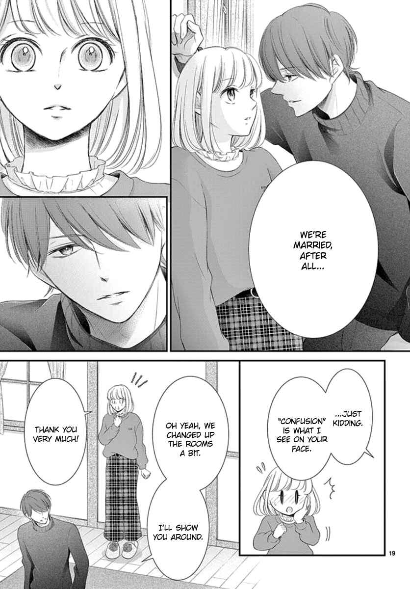 Page 20 Chapter 22 Yorus Marriage
