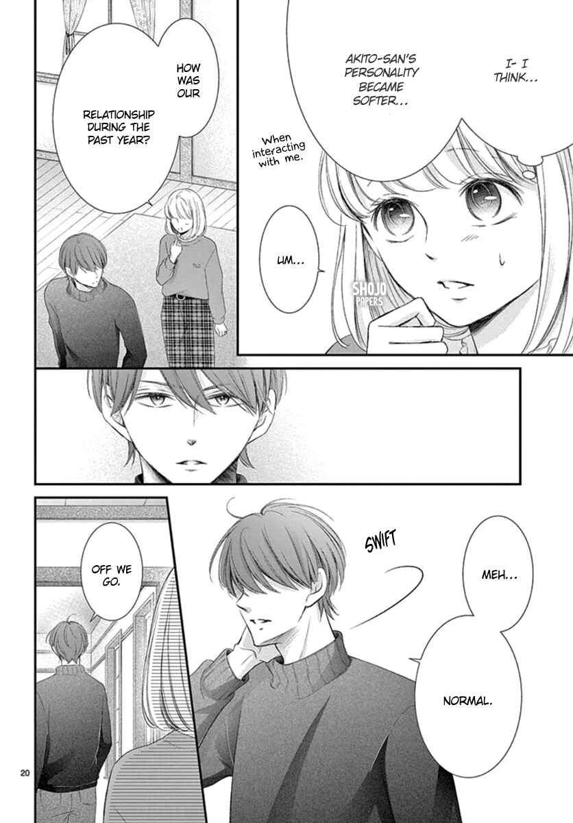 Page 21 Chapter 22 Yorus Marriage