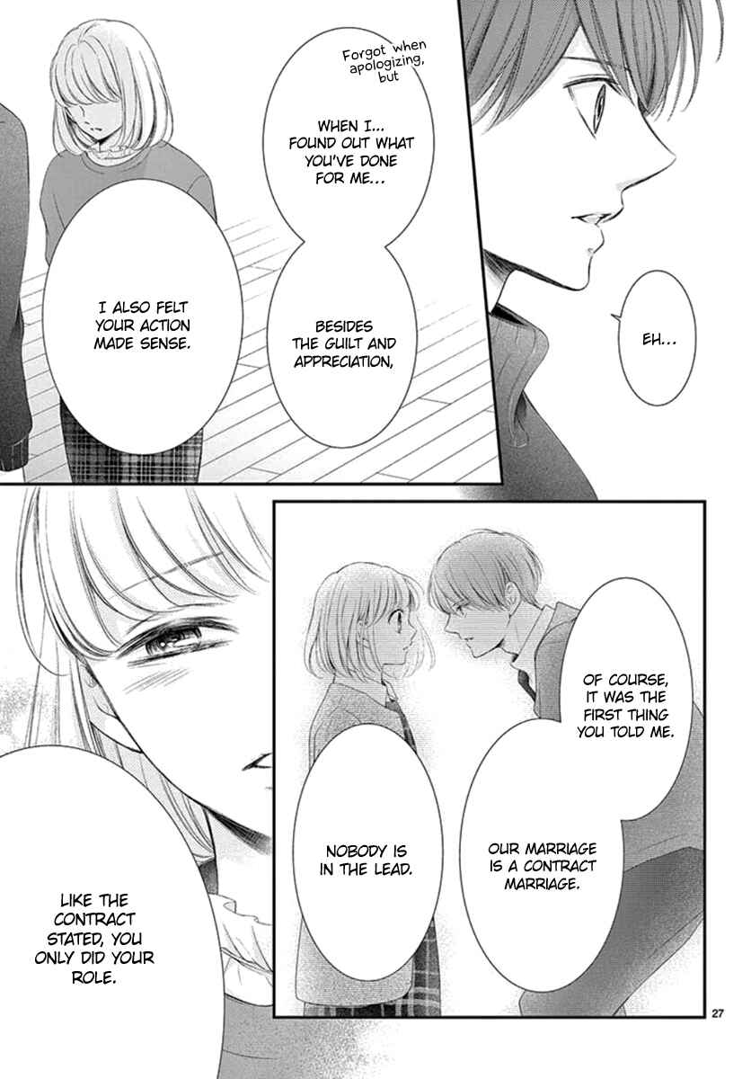Page 28 Chapter 22 Yorus Marriage