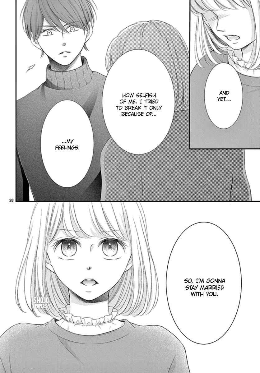 Page 29 Chapter 22 Yorus Marriage