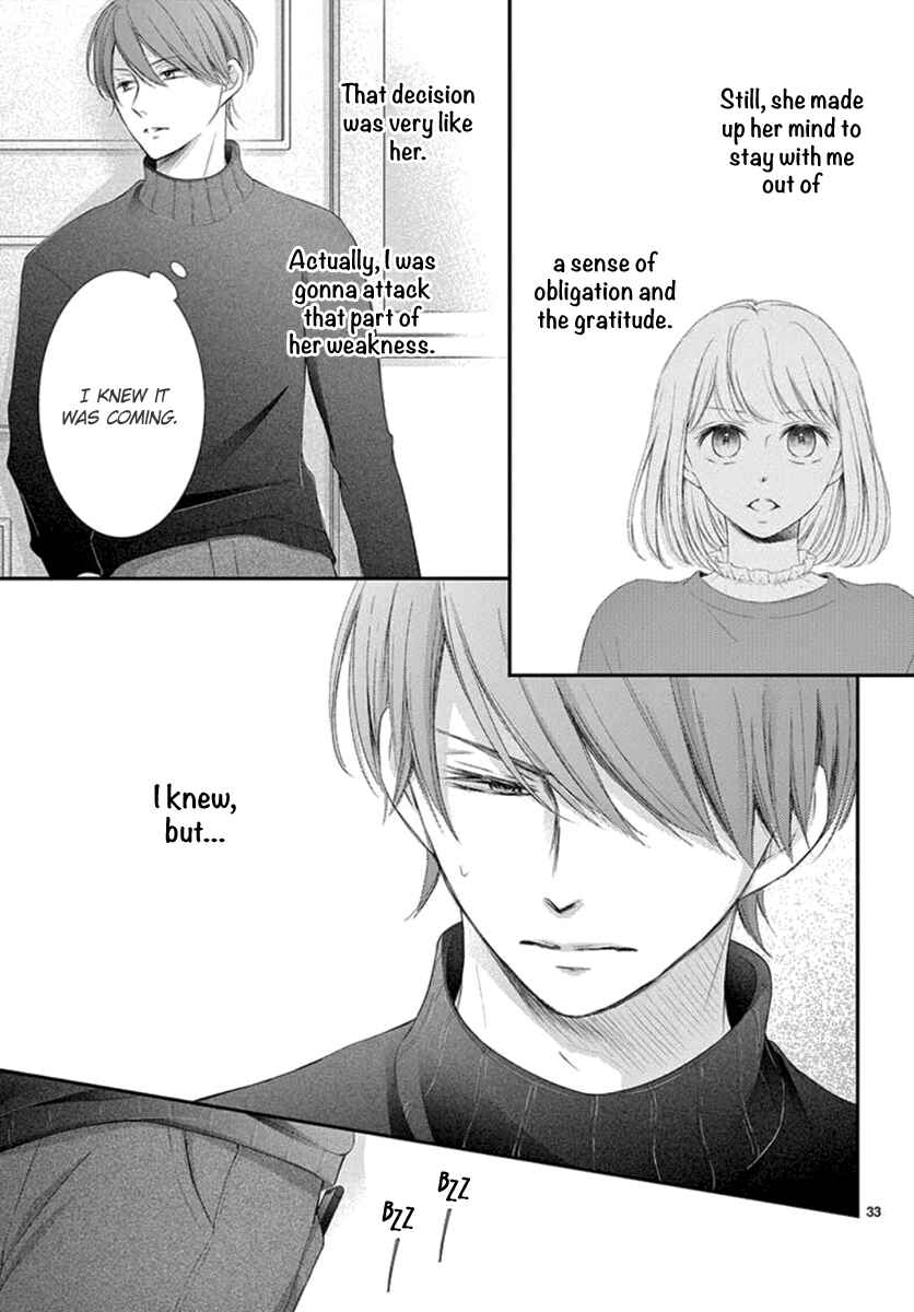 Page 34 Chapter 22 Yorus Marriage