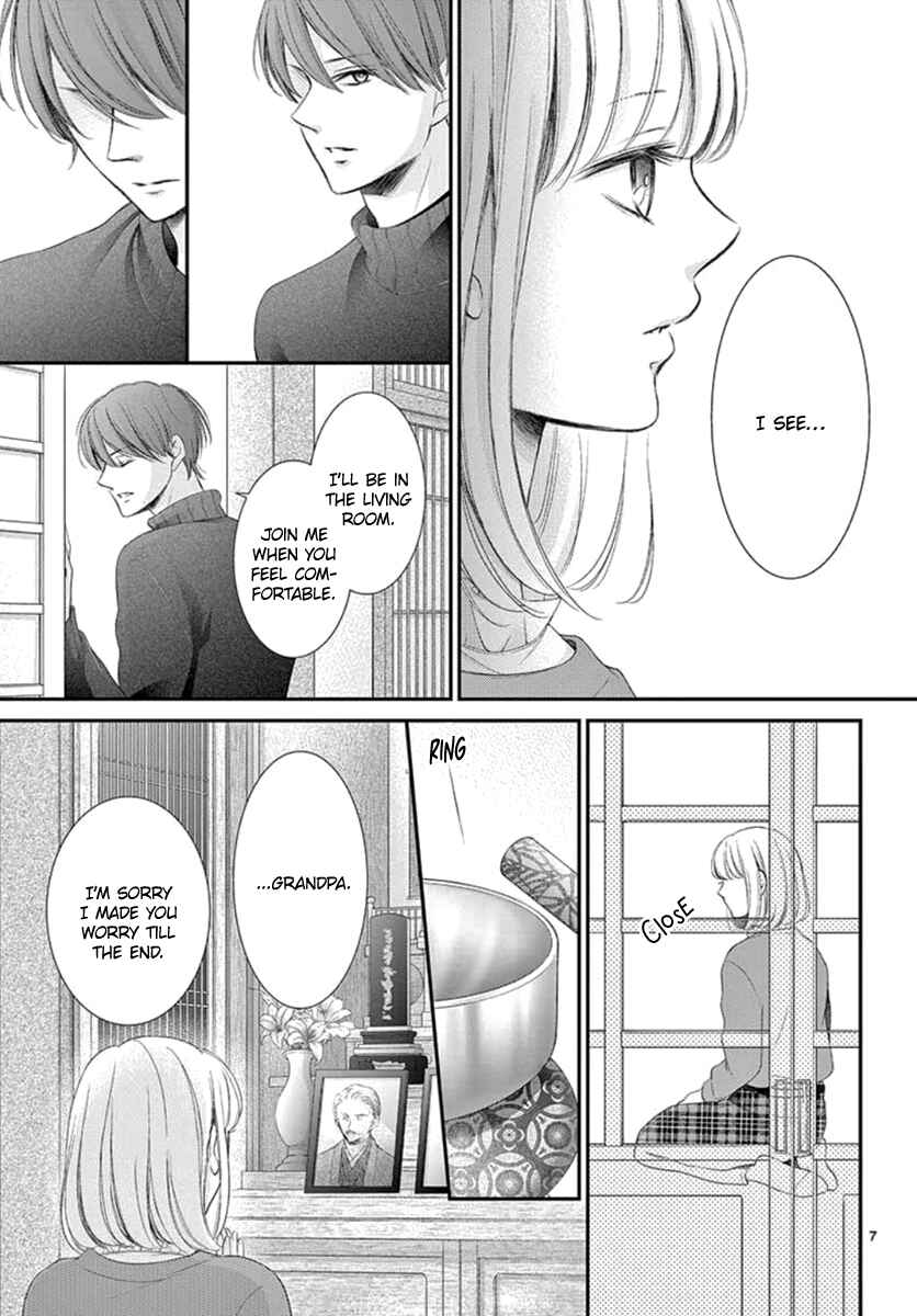 Page 8 Chapter 22 Yorus Marriage