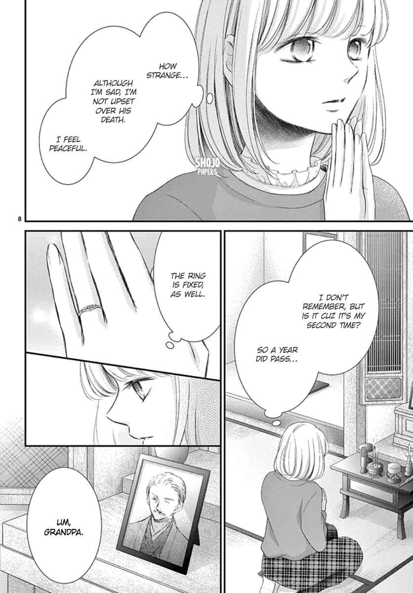 Page 9 Chapter 22 Yorus Marriage