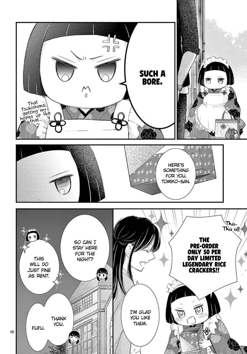 Page 11 Chapter 8 Yorus Marriage