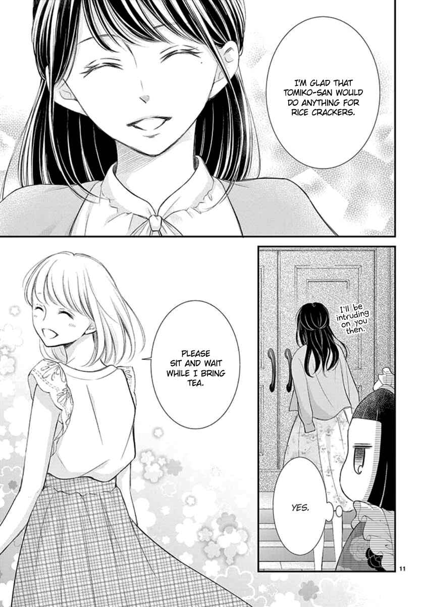 Page 12 Chapter 8 Yorus Marriage