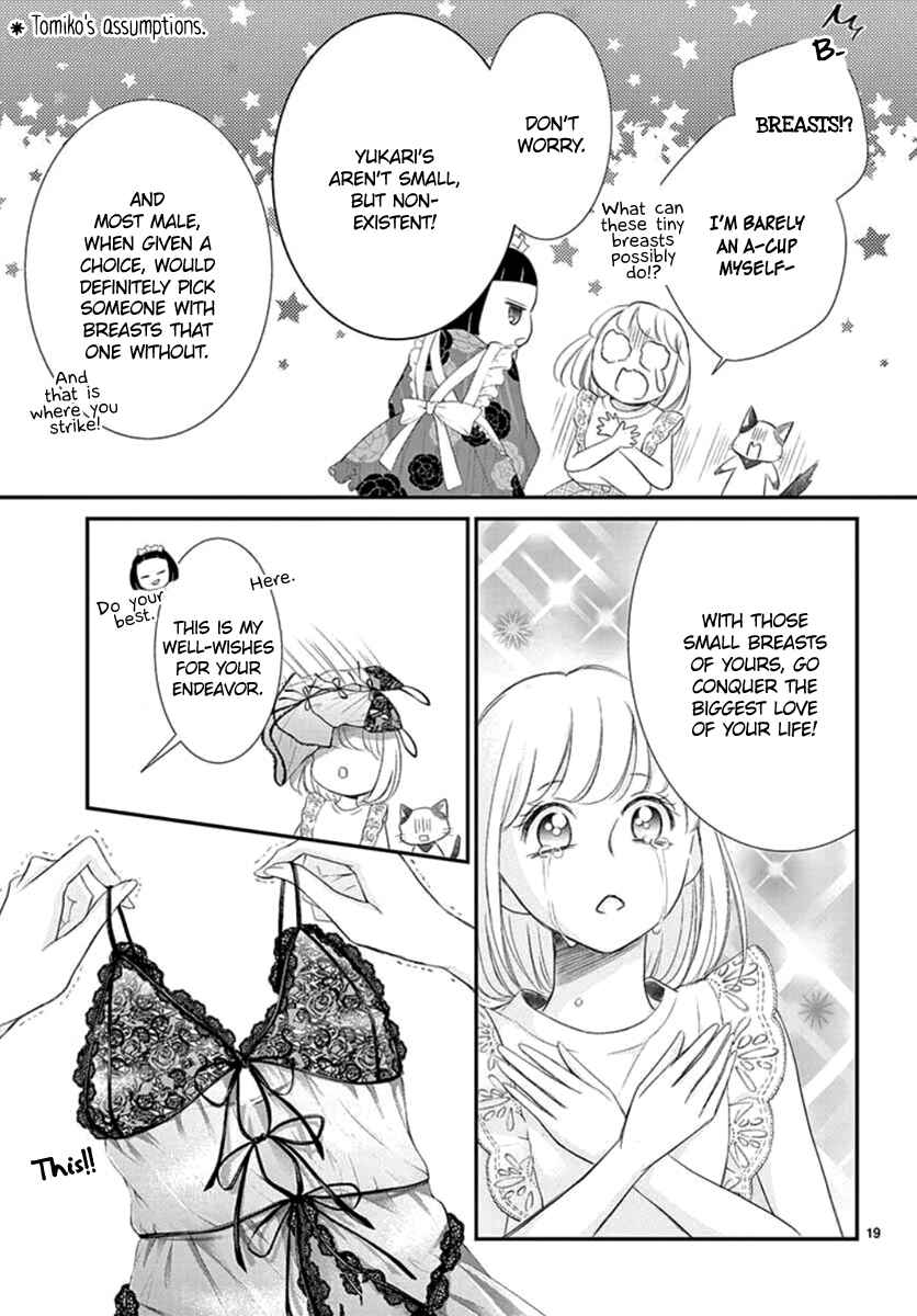 Page 20 Chapter 8 Yorus Marriage
