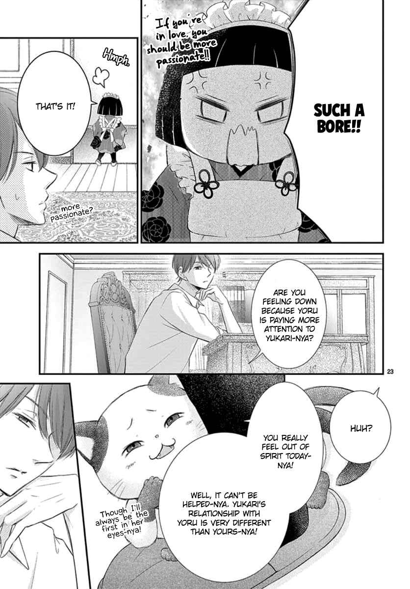 Page 24 Chapter 8 Yorus Marriage