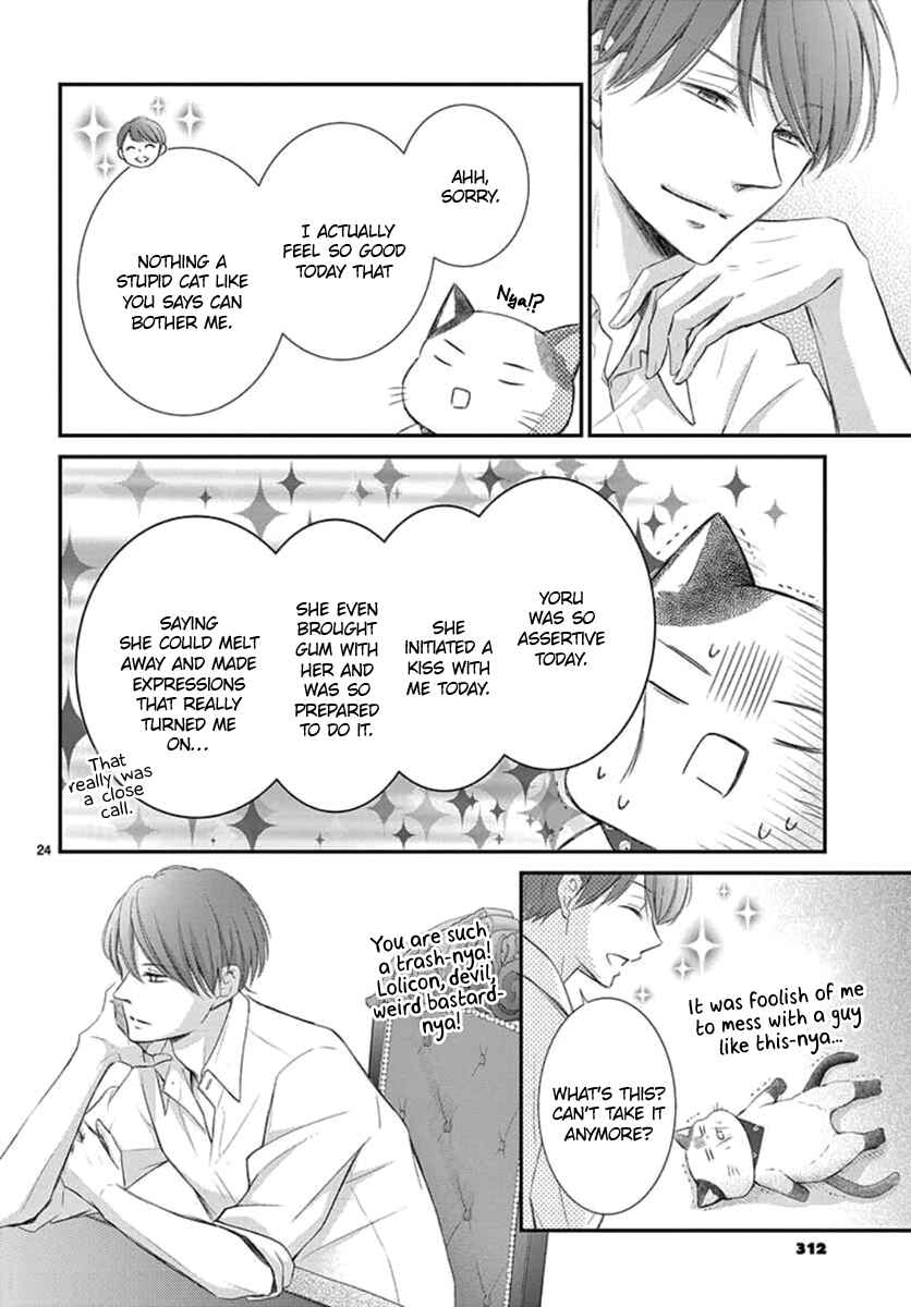 Page 25 Chapter 8 Yorus Marriage
