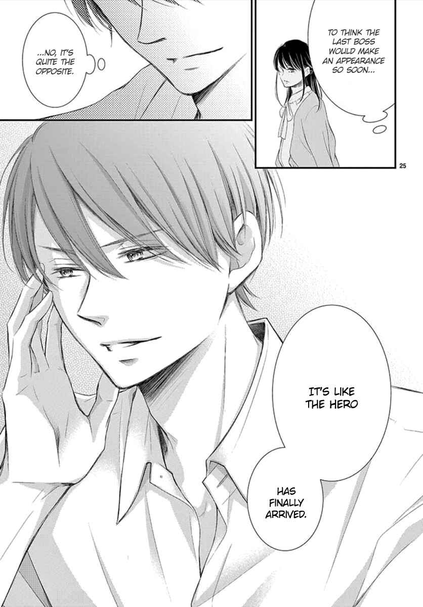 Page 26 Chapter 8 Yorus Marriage