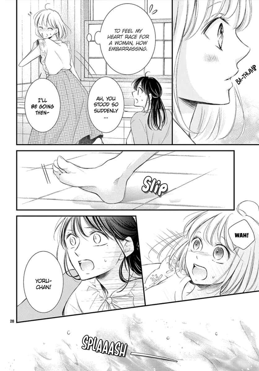Page 29 Chapter 8 Yorus Marriage