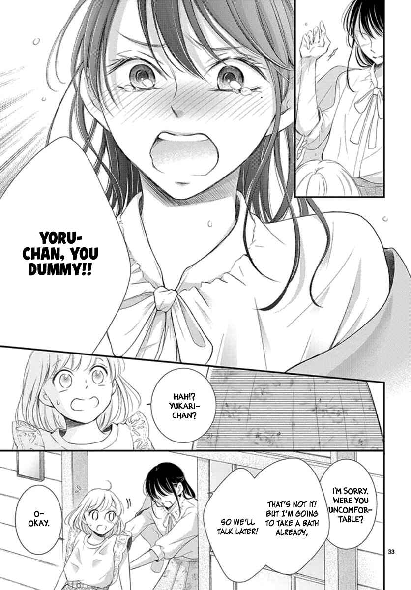Page 34 Chapter 8 Yorus Marriage