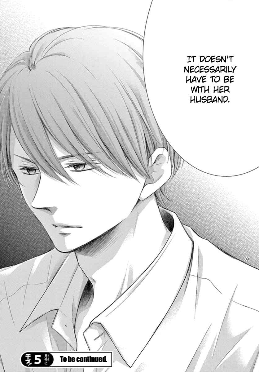 Page 40 Chapter 8 Yorus Marriage