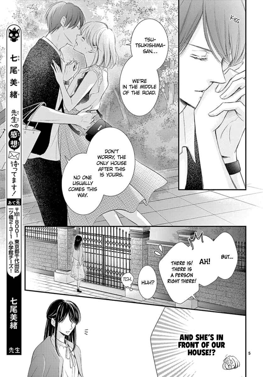 Page 6 Chapter 8 Yorus Marriage