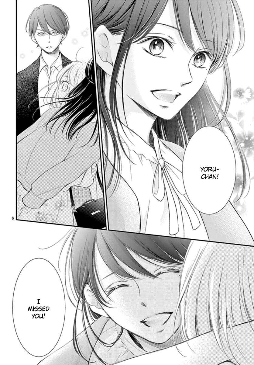 Page 7 Chapter 8 Yorus Marriage
