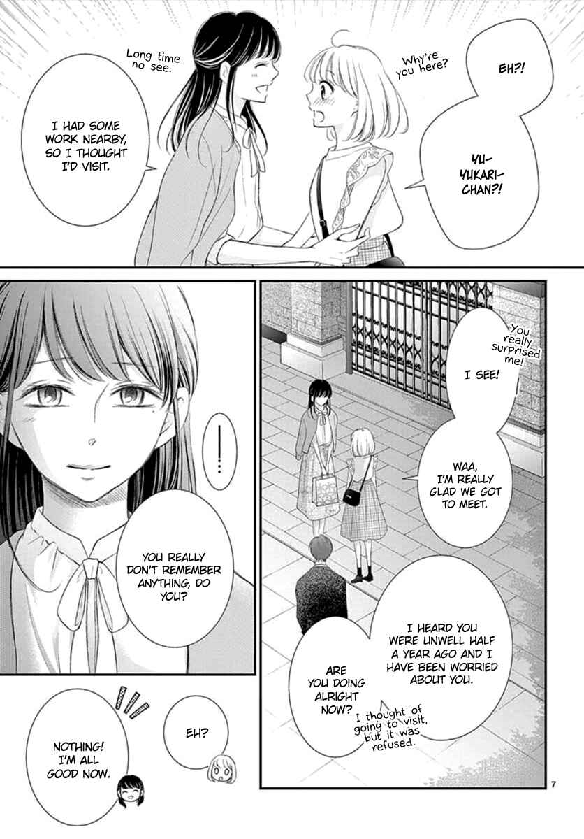 Page 8 Chapter 8 Yorus Marriage