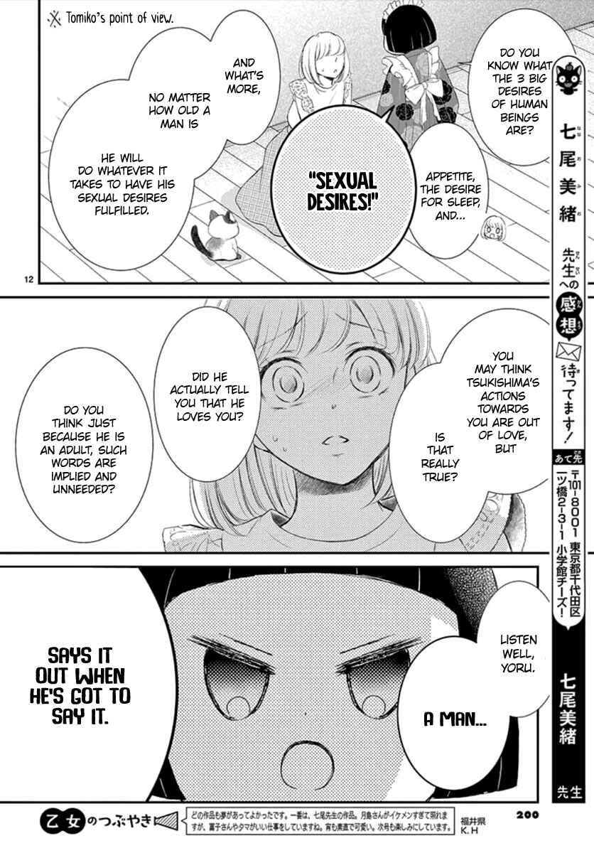 Page 13 Chapter 6 Yorus Marriage