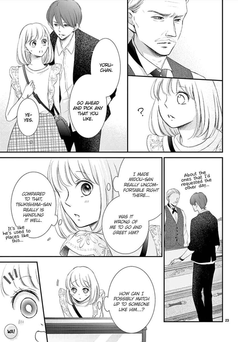 Page 24 Chapter 6 Yorus Marriage