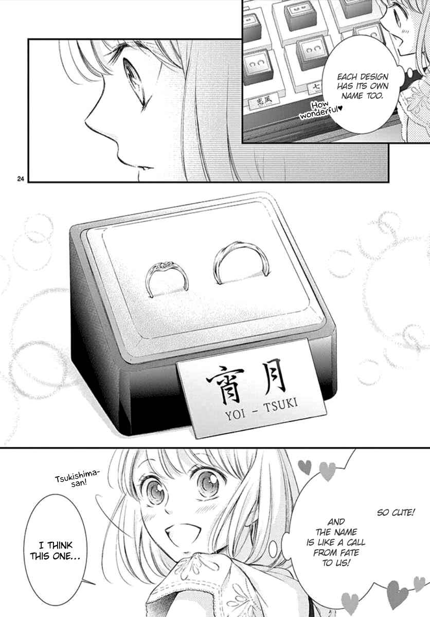 Page 25 Chapter 6 Yorus Marriage