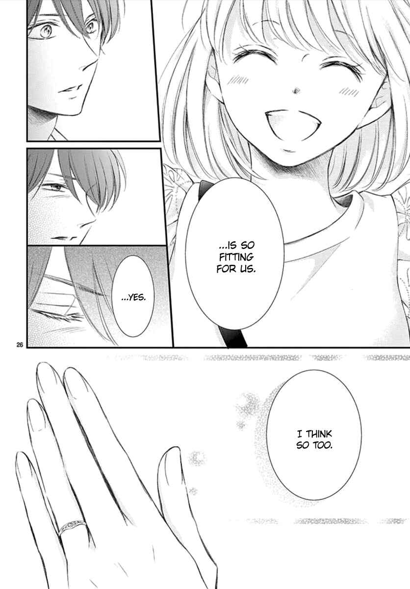 Page 27 Chapter 6 Yorus Marriage