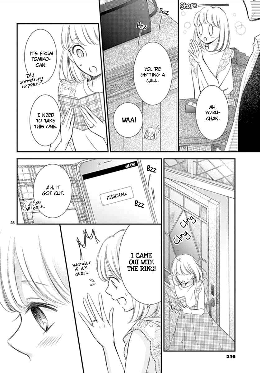 Page 29 Chapter 6 Yorus Marriage
