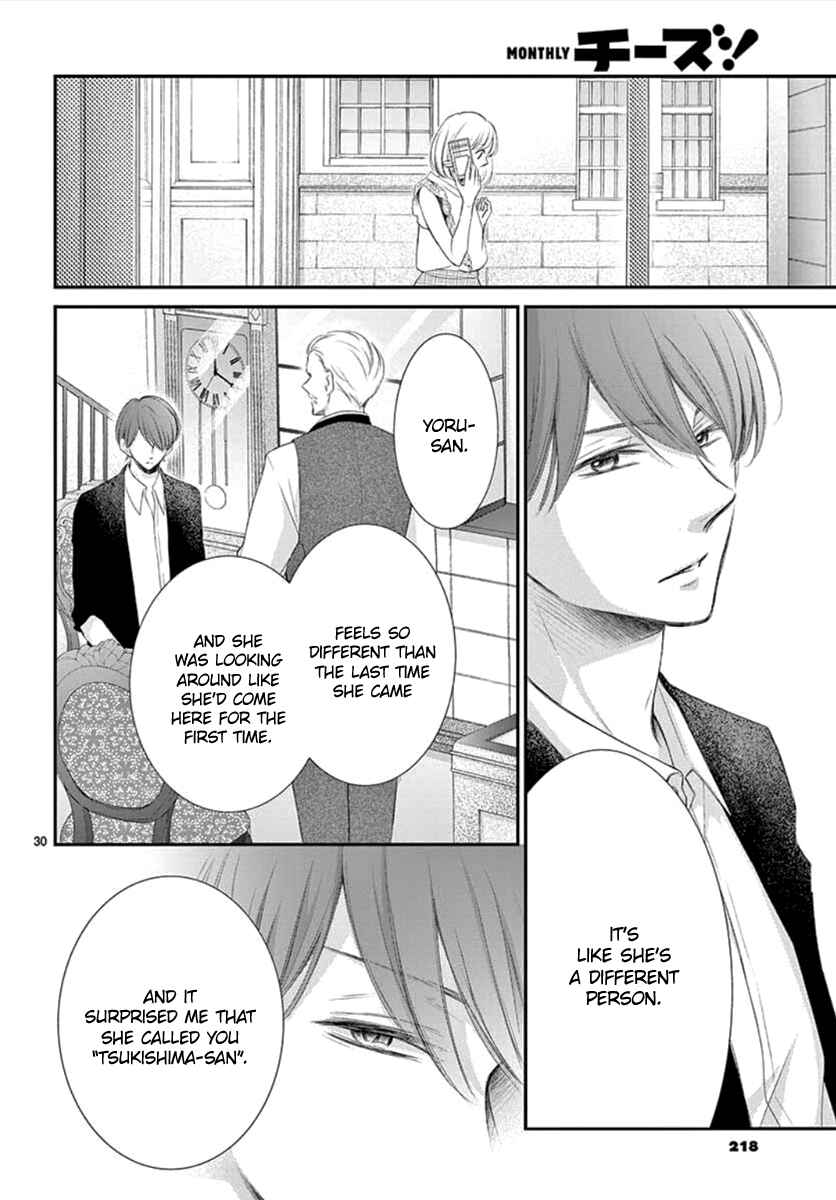Page 31 Chapter 6 Yorus Marriage