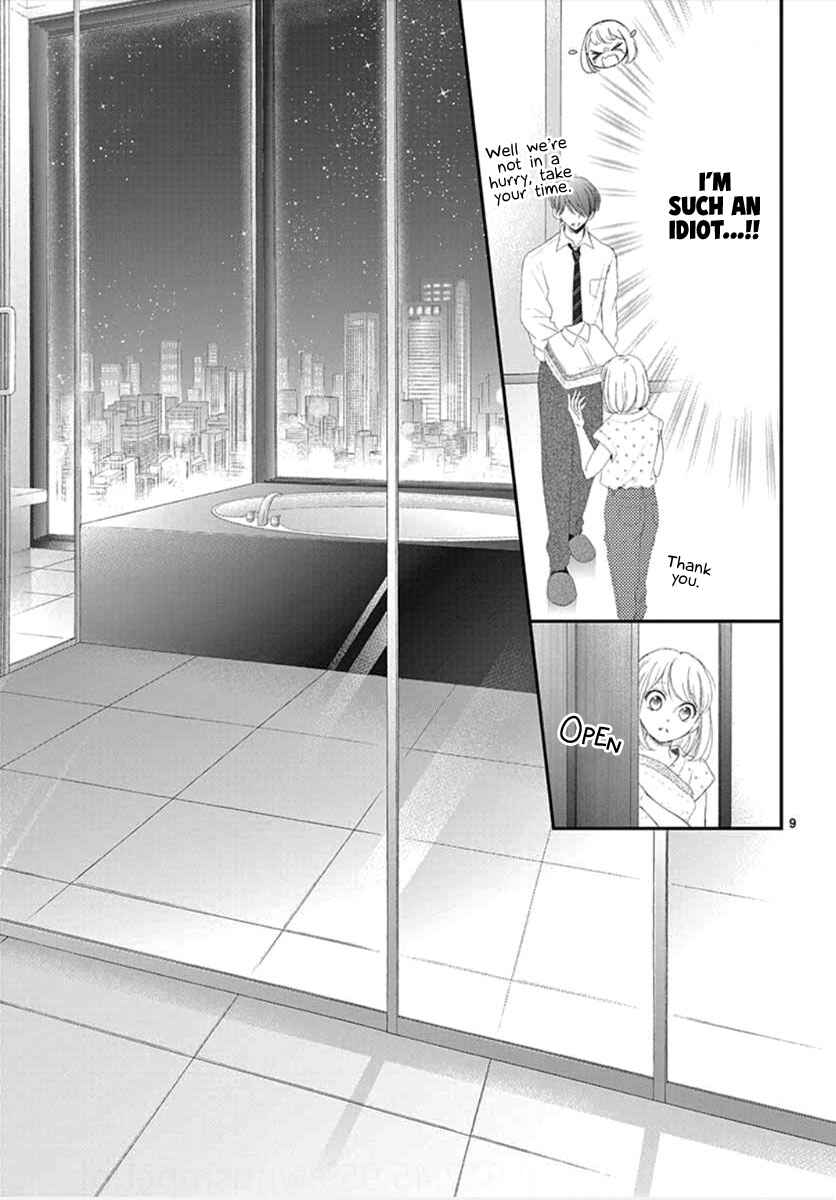 Page 10 Chapter 3 Yorus Marriage