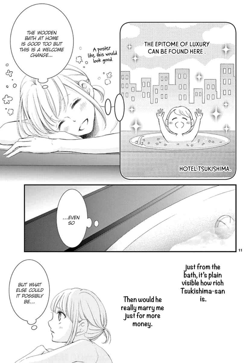 Page 12 Chapter 3 Yorus Marriage