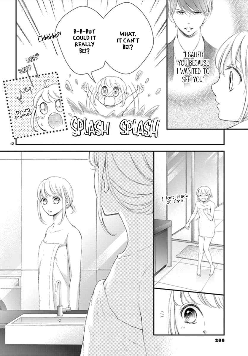 Page 13 Chapter 3 Yorus Marriage