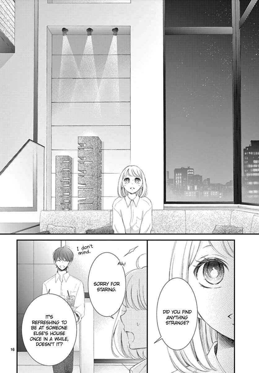 Page 17 Chapter 3 Yorus Marriage