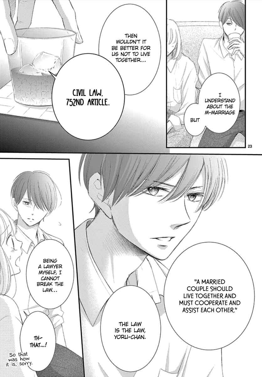 Page 24 Chapter 3 Yorus Marriage