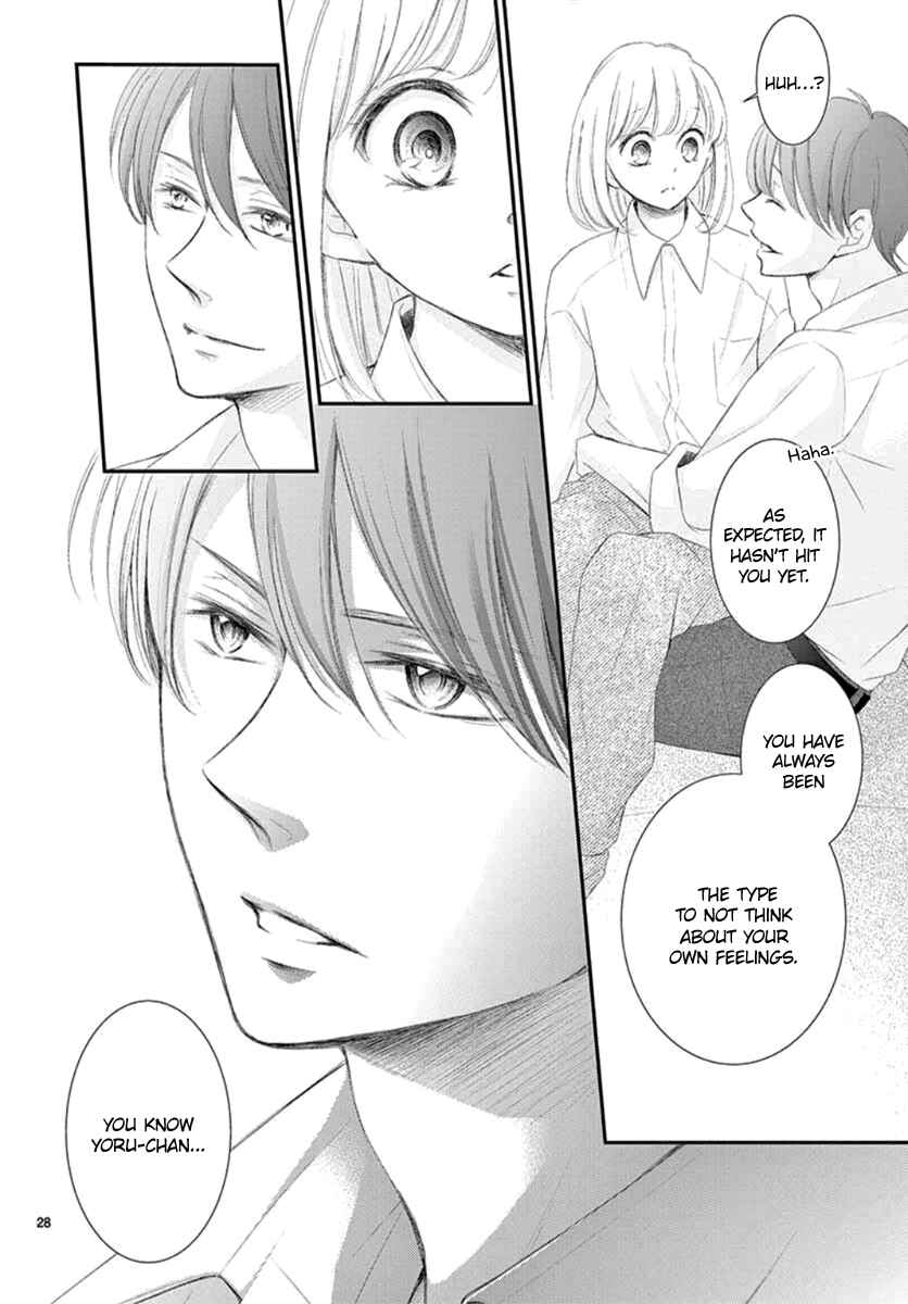 Page 29 Chapter 3 Yorus Marriage