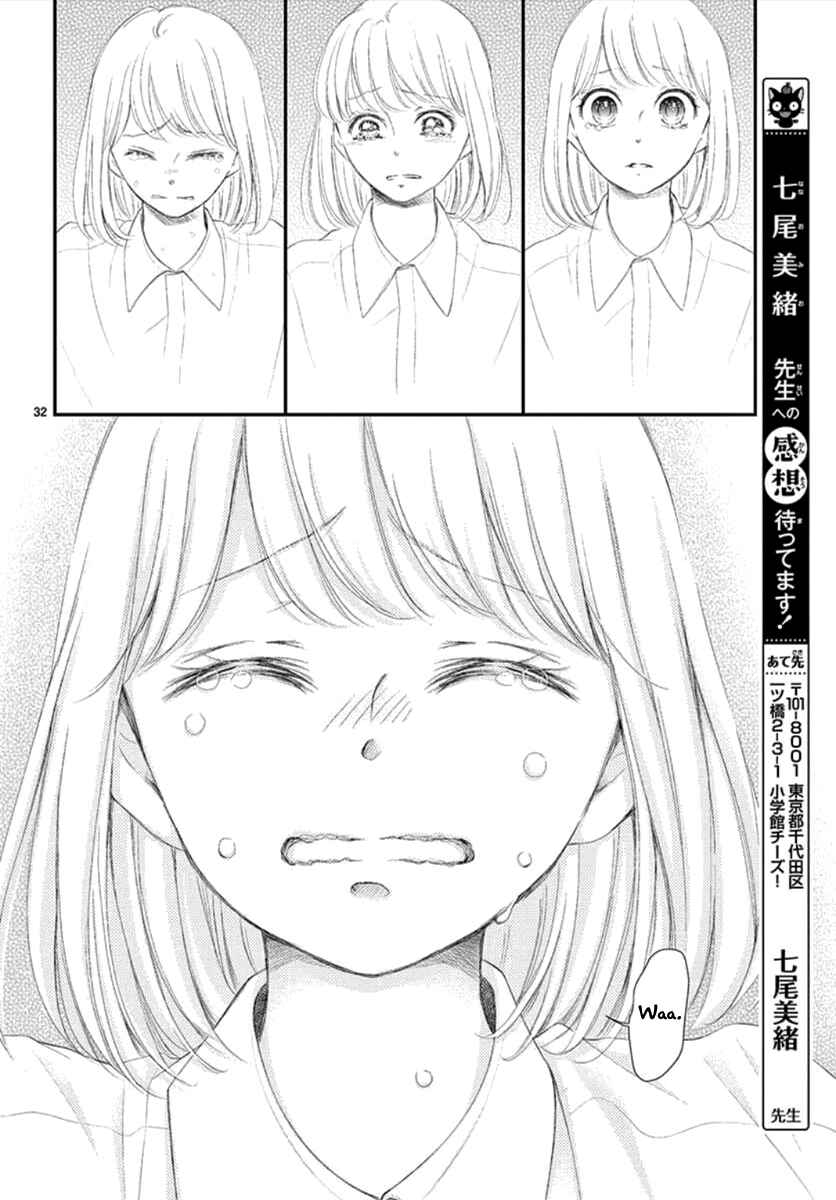 Page 33 Chapter 3 Yorus Marriage