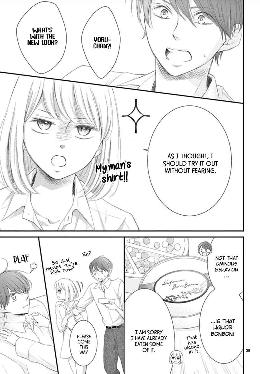 Page 40 Chapter 3 Yorus Marriage