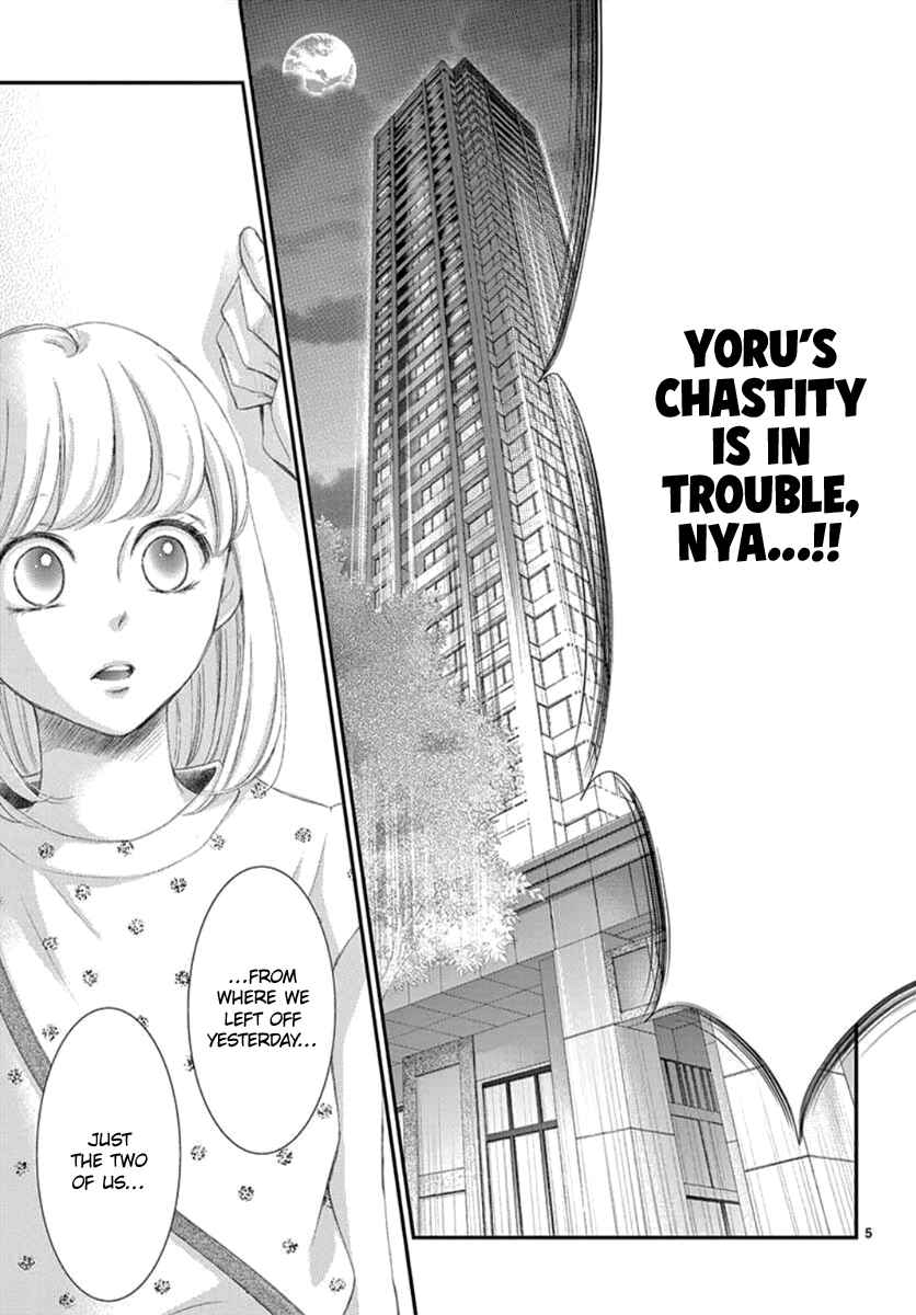 Page 6 Chapter 3 Yorus Marriage