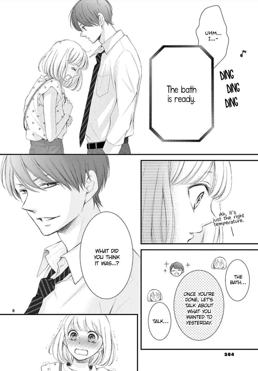 Page 9 Chapter 3 Yorus Marriage