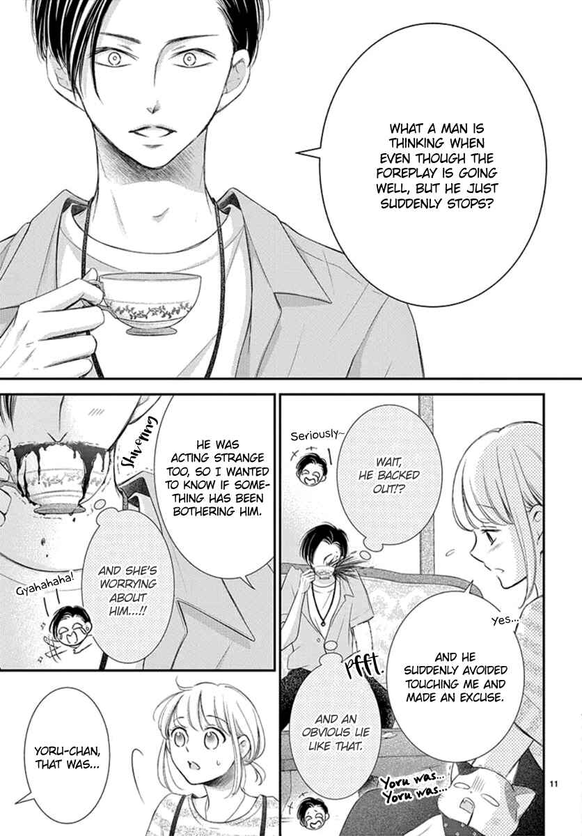 Page 12 Chapter 11 Yorus Marriage