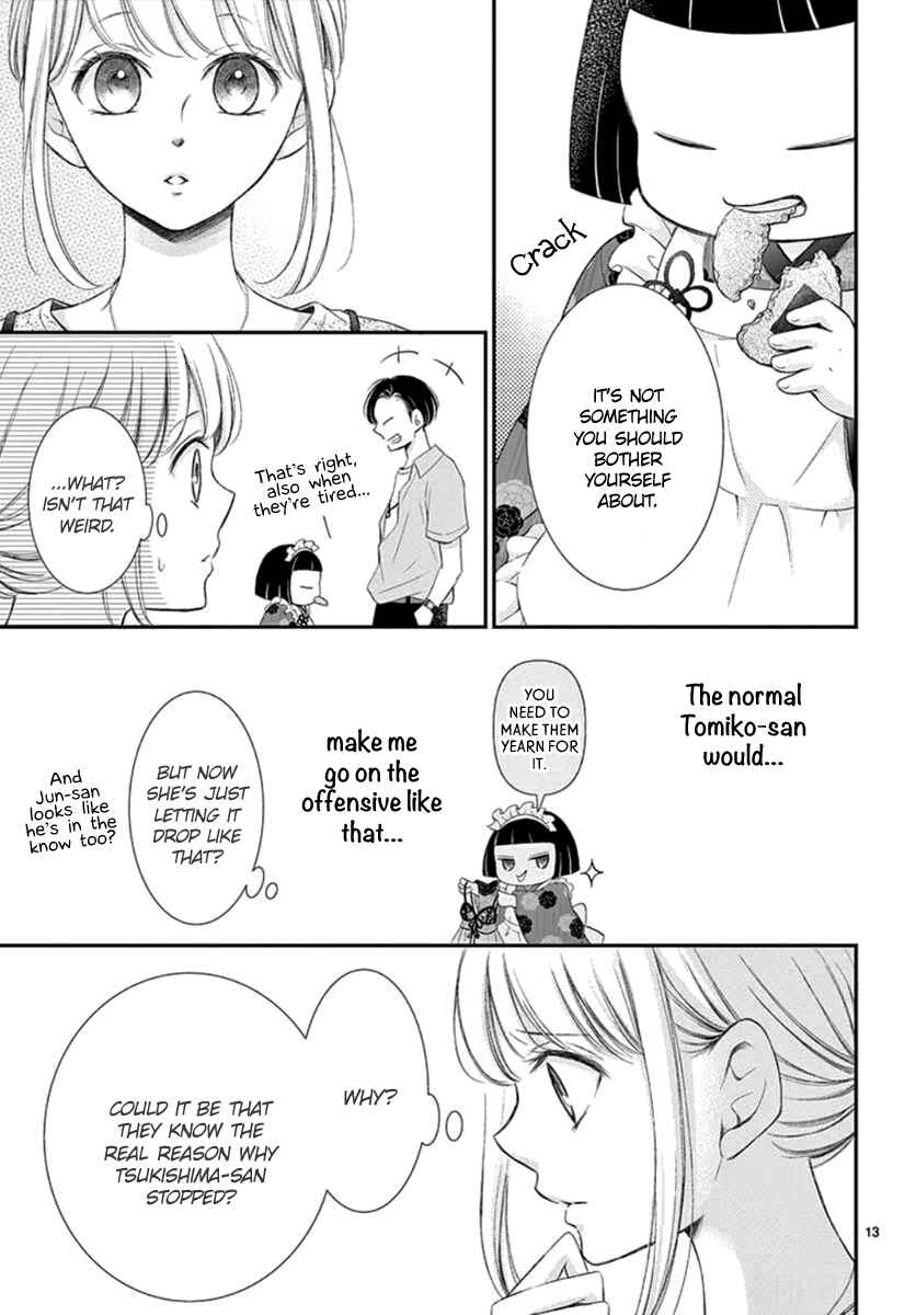 Page 14 Chapter 11 Yorus Marriage