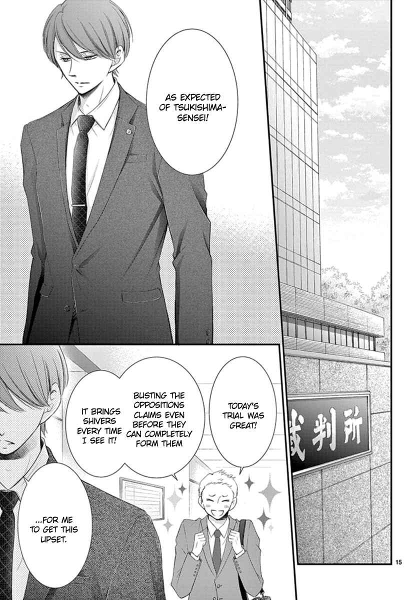 Page 16 Chapter 11 Yorus Marriage