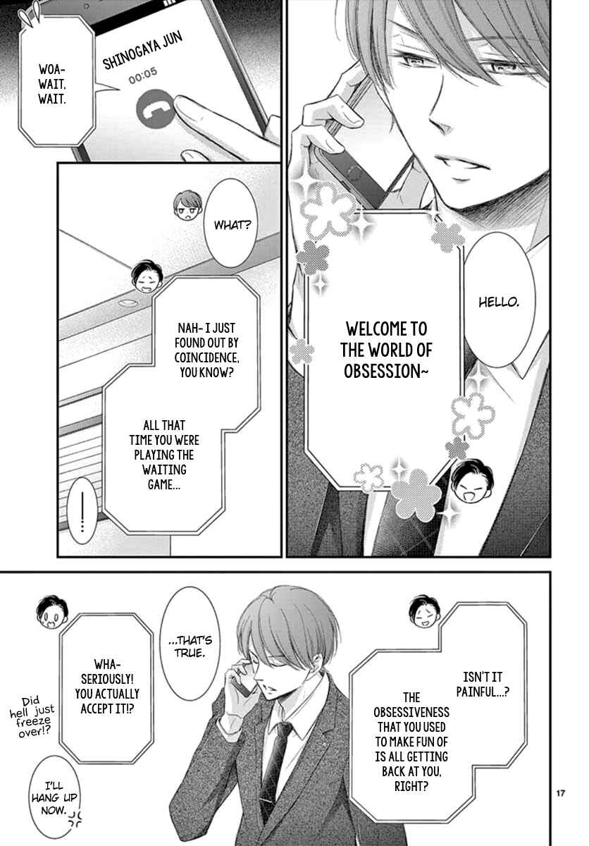 Page 18 Chapter 11 Yorus Marriage