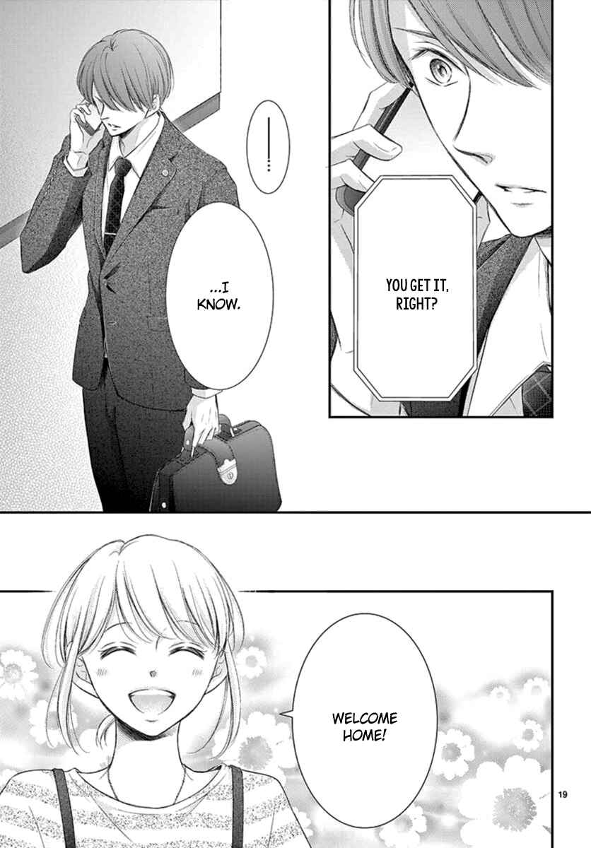 Page 20 Chapter 11 Yorus Marriage