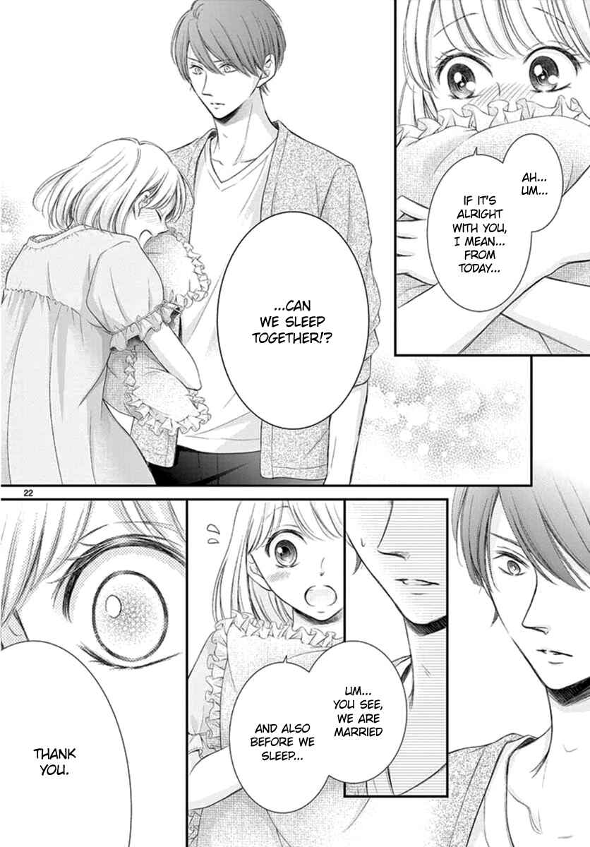 Page 23 Chapter 11 Yorus Marriage