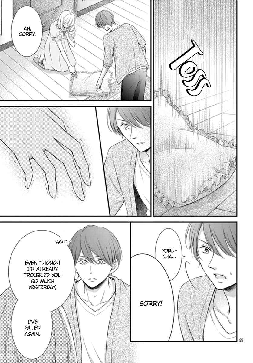 Page 26 Chapter 11 Yorus Marriage
