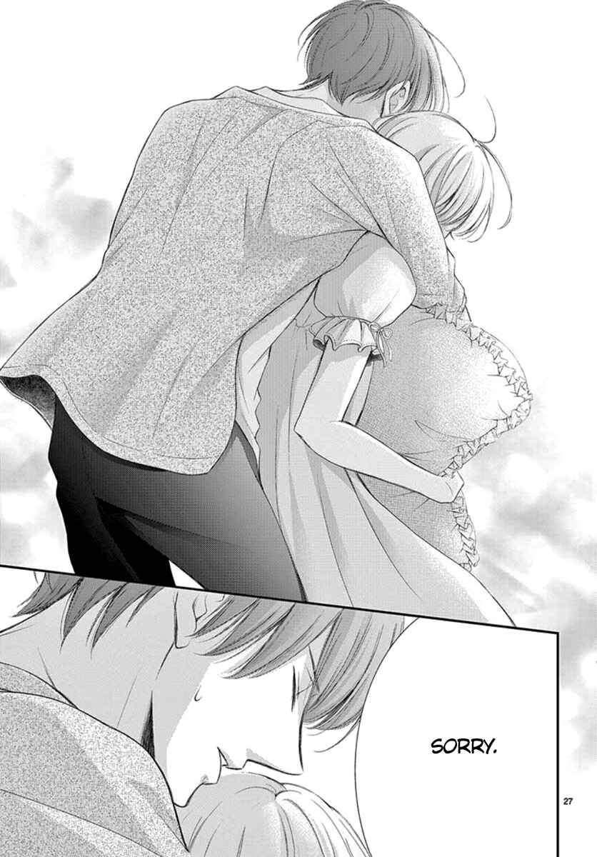 Page 28 Chapter 11 Yorus Marriage