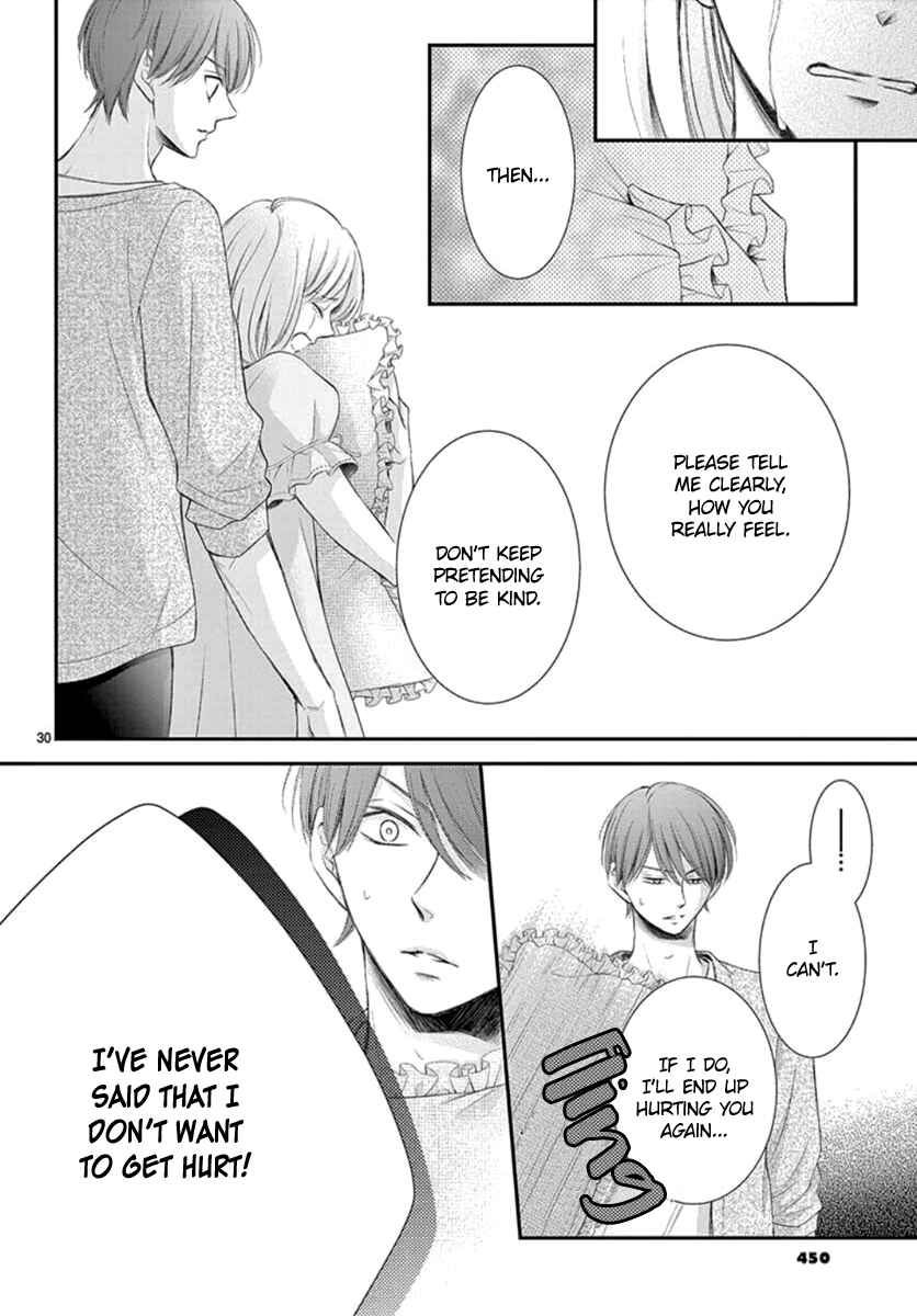 Page 31 Chapter 11 Yorus Marriage