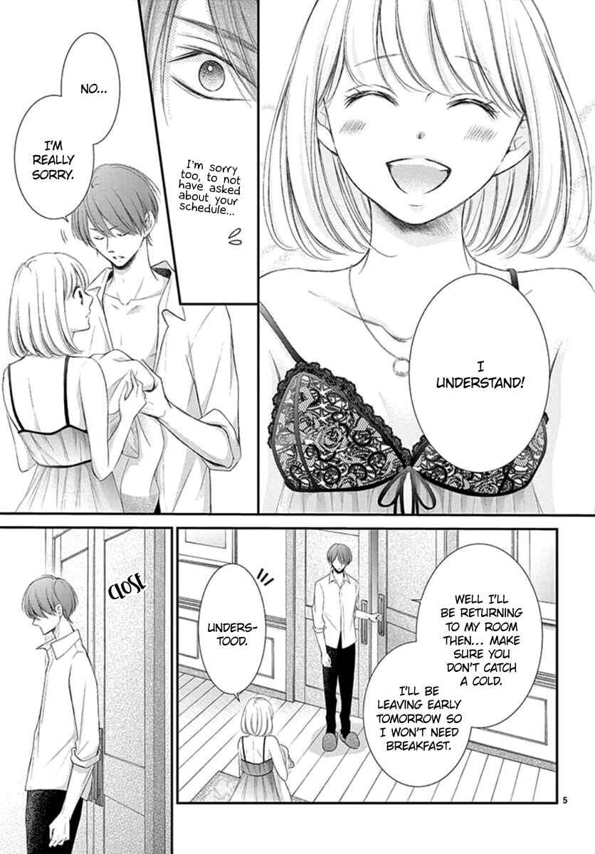 Page 6 Chapter 11 Yorus Marriage