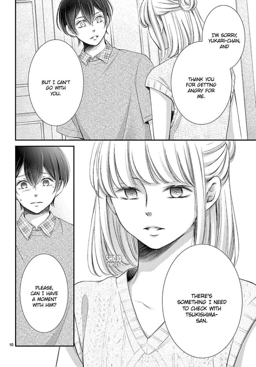 Page 12 Chapter 18 Yorus Marriage