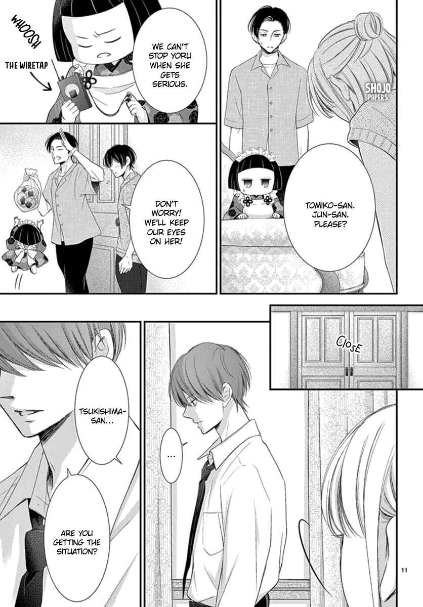 Page 13 Chapter 18 Yorus Marriage