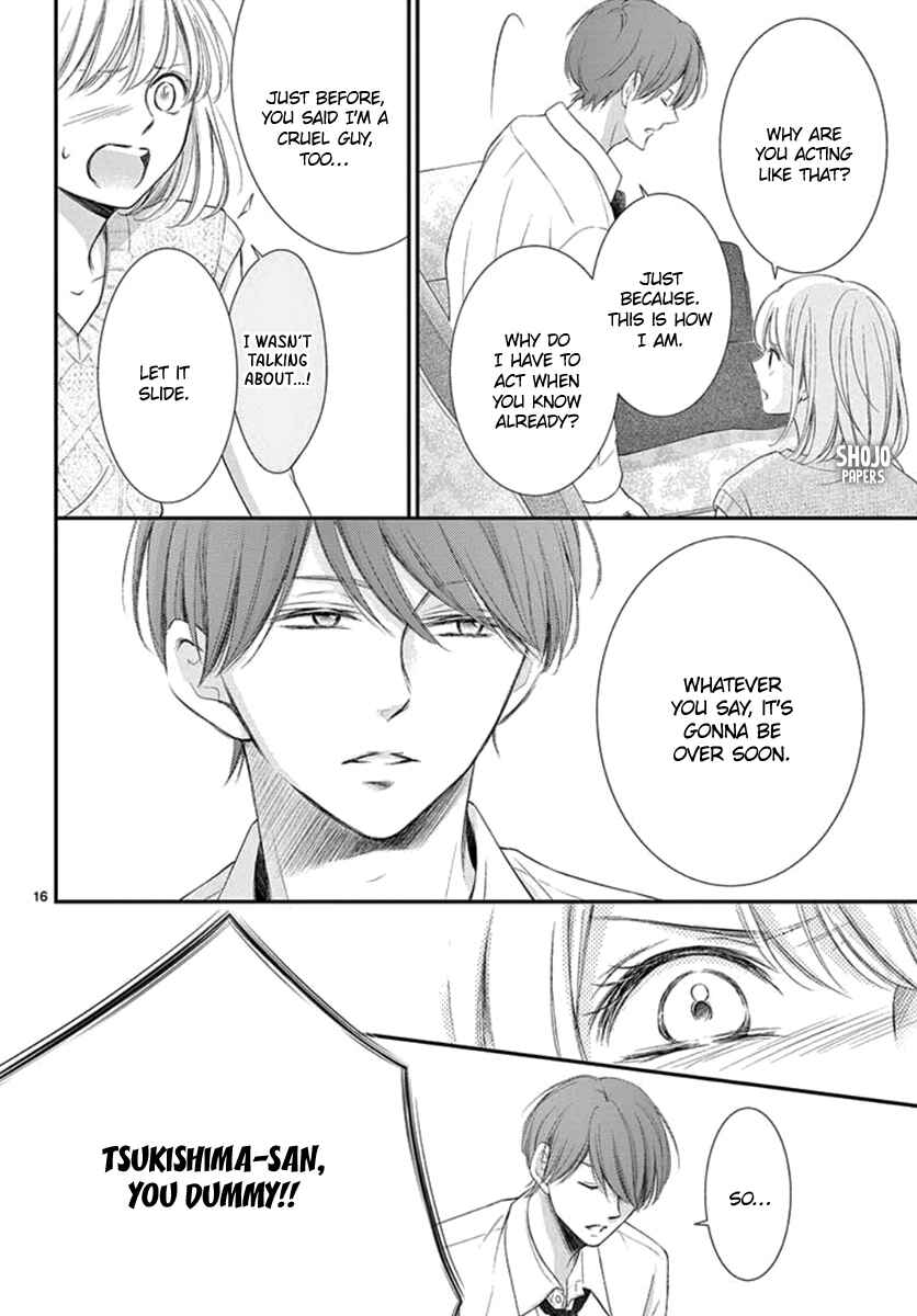 Page 18 Chapter 18 Yorus Marriage