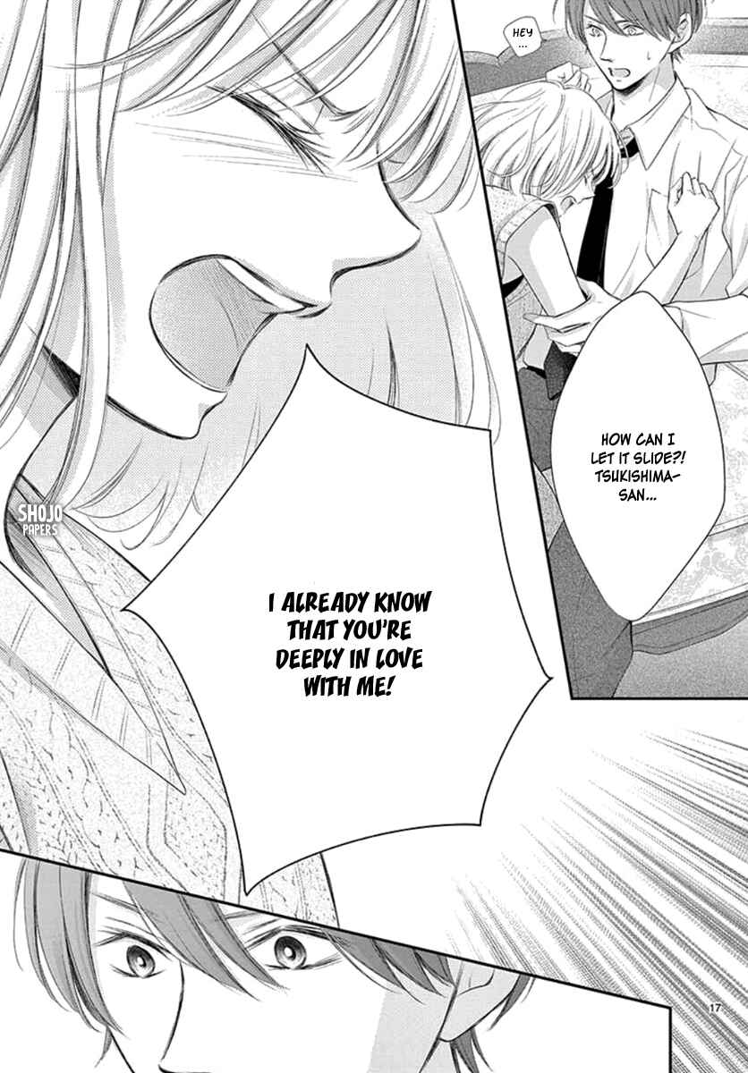Page 19 Chapter 18 Yorus Marriage