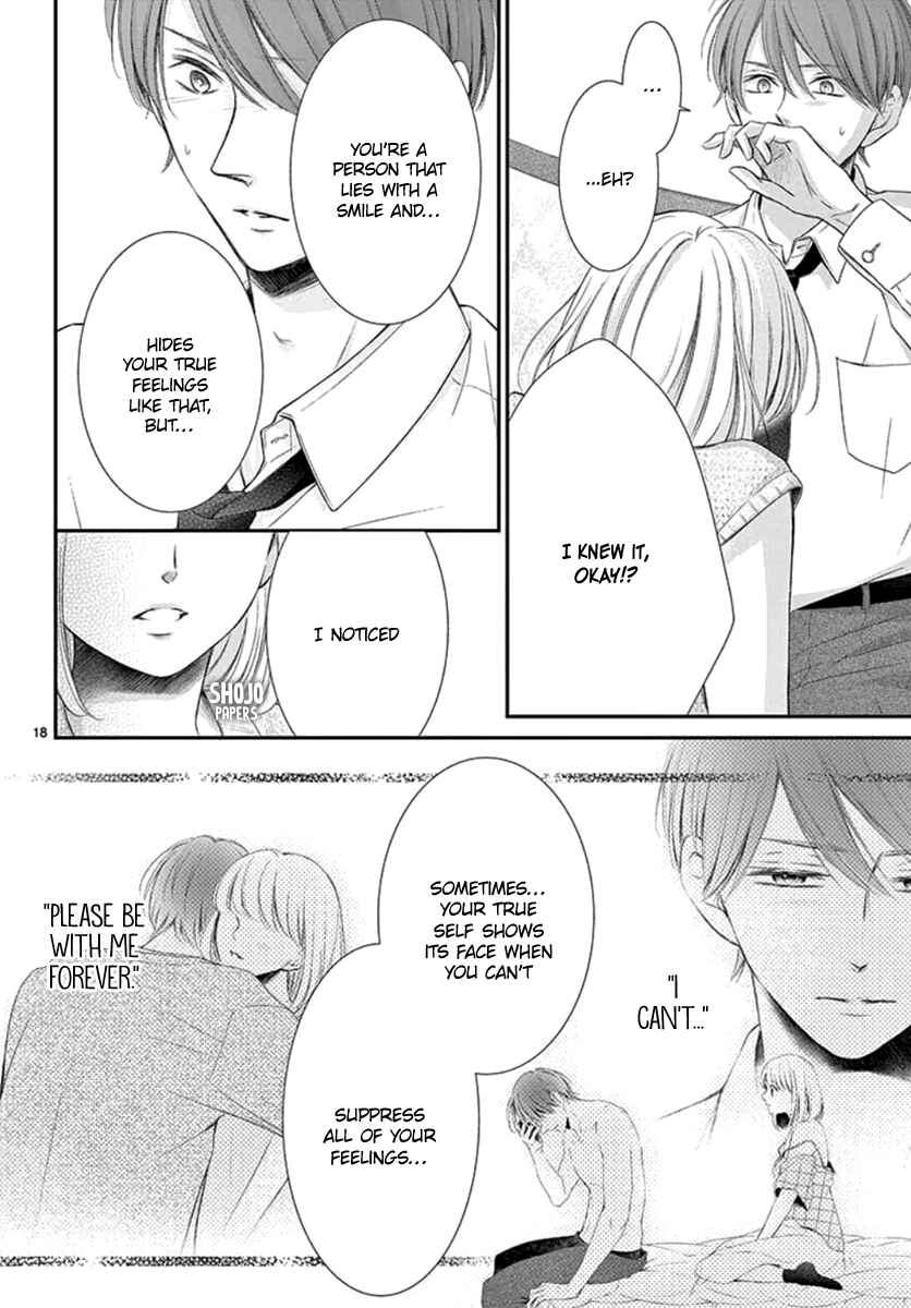 Page 20 Chapter 18 Yorus Marriage